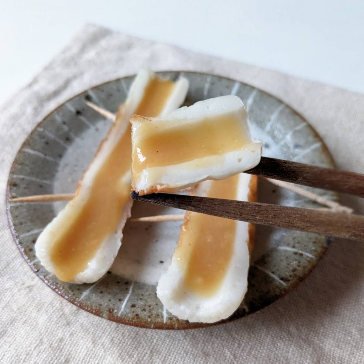 ニッスイ公式の「活ちくわの田楽」のレシピ