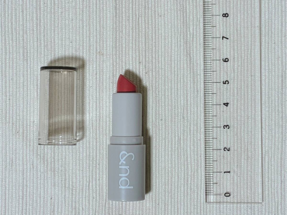 &nd by rom&nd アンドバイロムアンド Greige グレージュシリーズ シアリーカラースティック RD02モーブデア 本体 蓋開け 定規