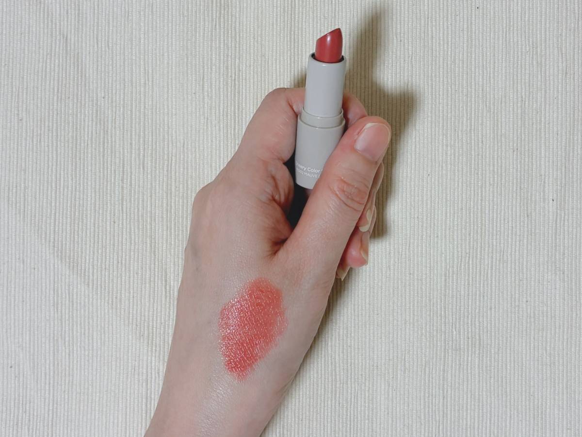 &nd by rom&nd アンドバイロムアンド Greige グレージュシリーズ シアリーカラースティック RD02モーブデア スウォッチ 本体 蓋開け 筆者手