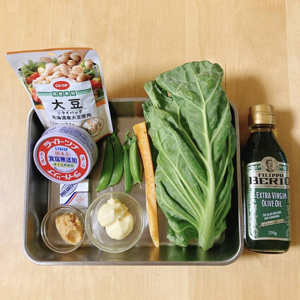 いなば公式の「春野菜のツナ大豆ディップ」のレシピ