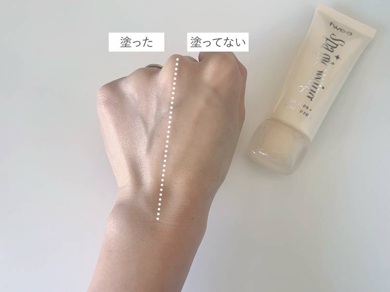 fwee下地を手に塗ったBA
