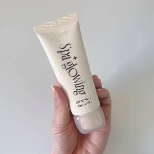 とんでもなく美肌に仕上がる……。SNSでも超話題の「最強下地」