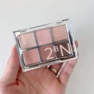 SNSで話題……！使うだけでとんでもなく大人可愛い「大人気コスメ」