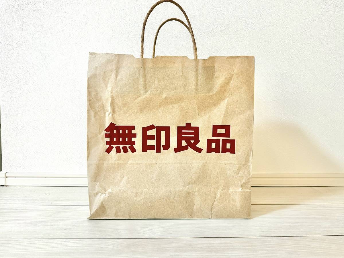 無印良品らしさをしっかり感じるよ!