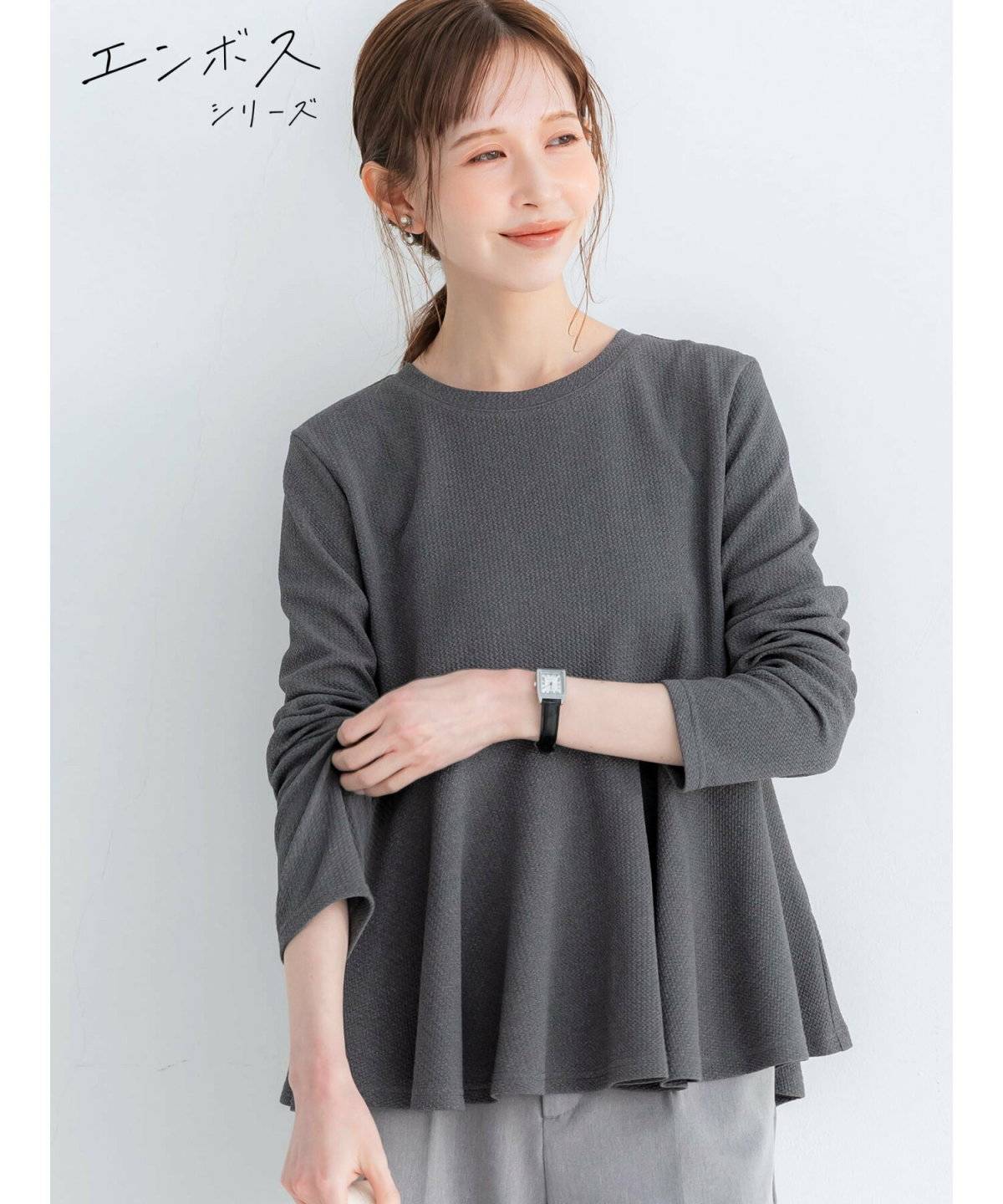 coca エンボス 長袖裾フレアトップス