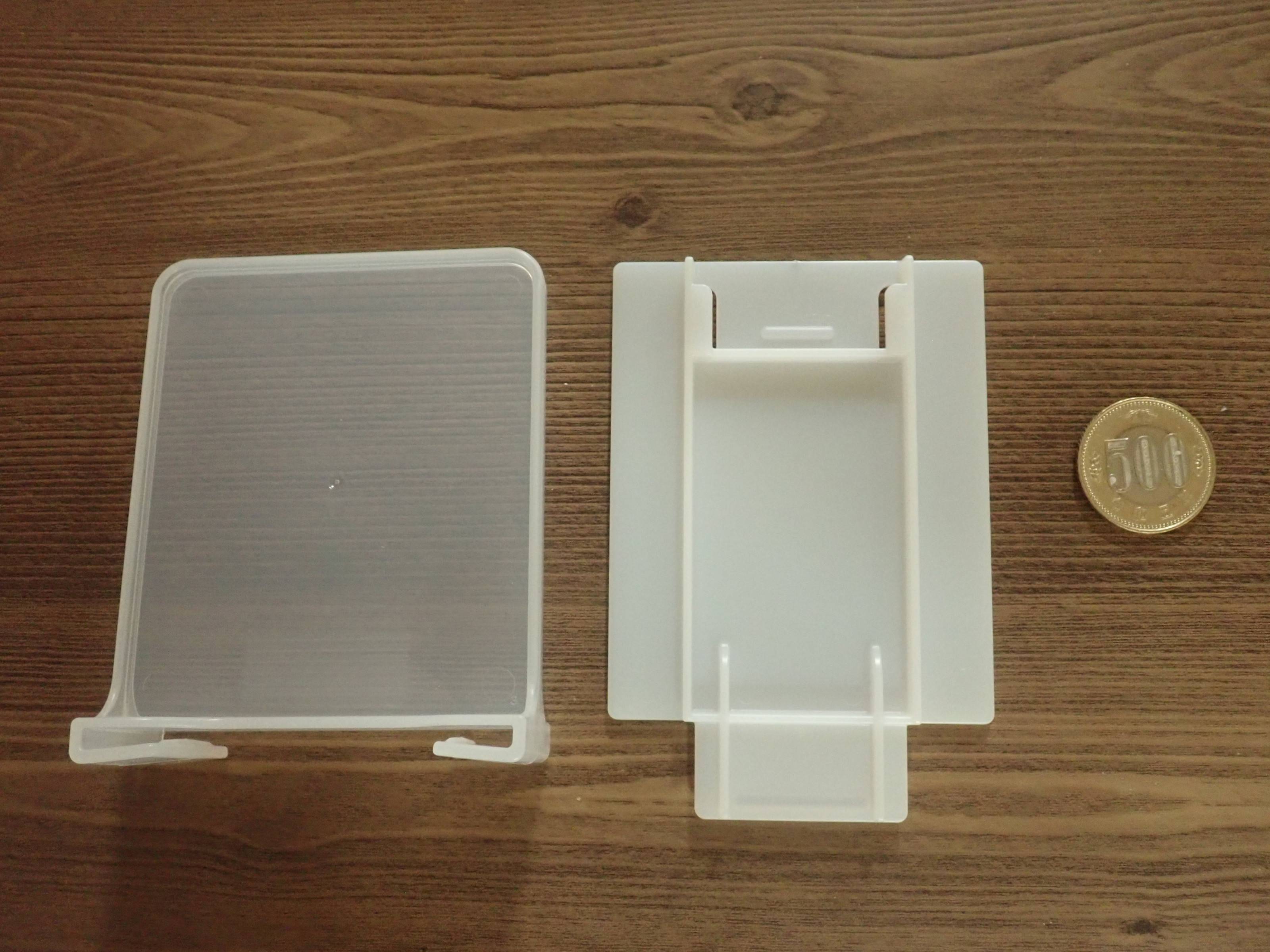 ダイソーの引き出し用仕切りスリム