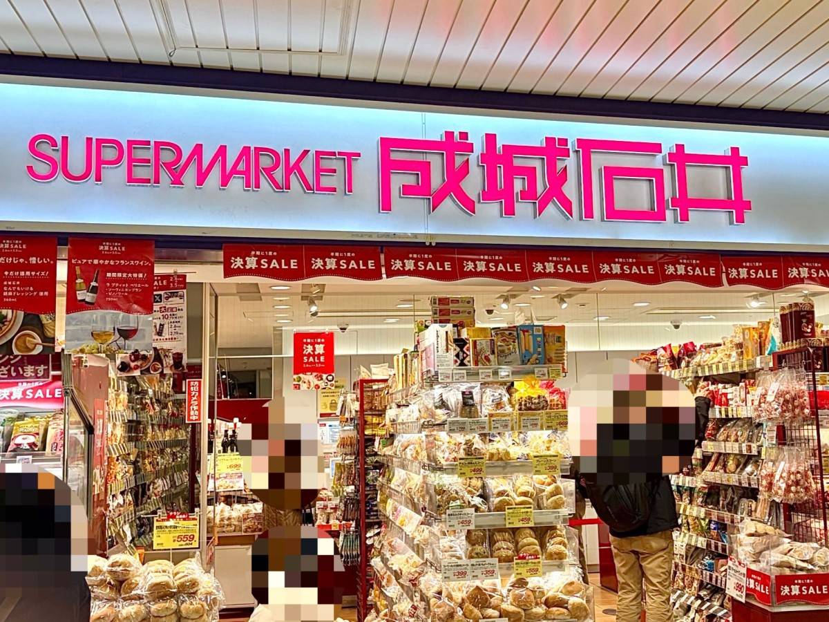 人気商品を買ってみた！