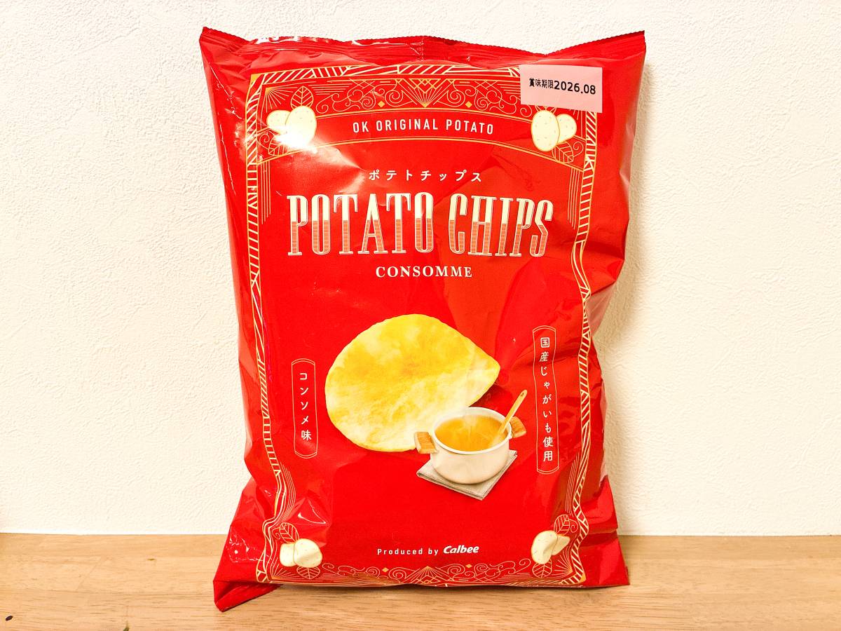 安定感のある定番スナック！