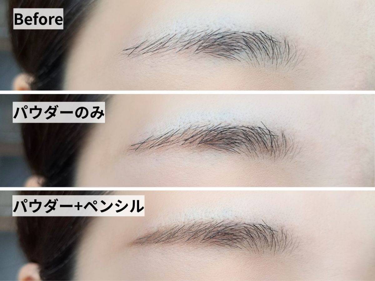 excel(エクセル) ザ プライムアイブロウ　PE01 ナチュラルブラウンを使った仕上がり