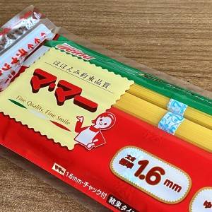 もう週5でリピしてる……。ワンパンでできる「パスタ」の超簡単レシピ