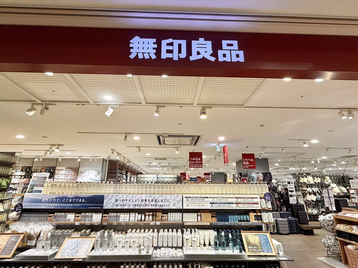 人気商品を買ってみた！