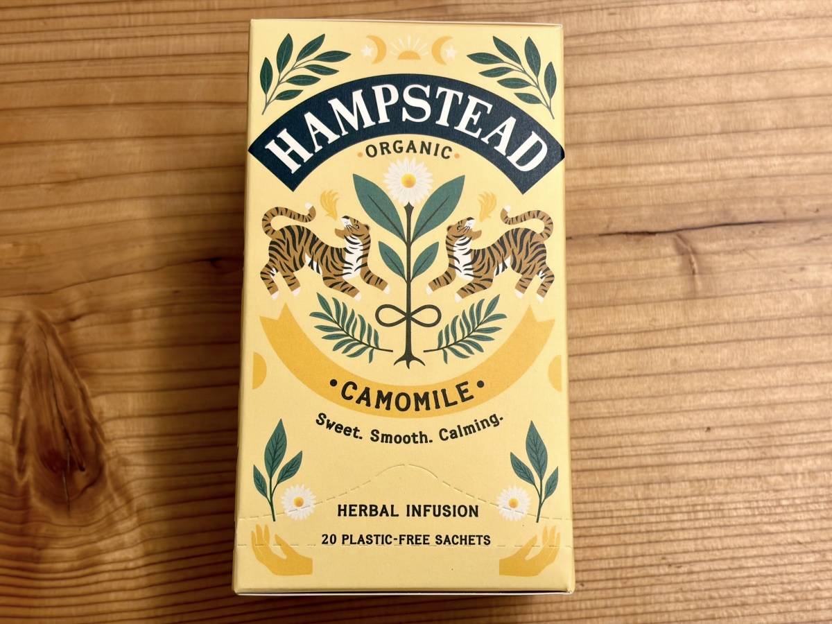 成城石井で話題のハーブティー！