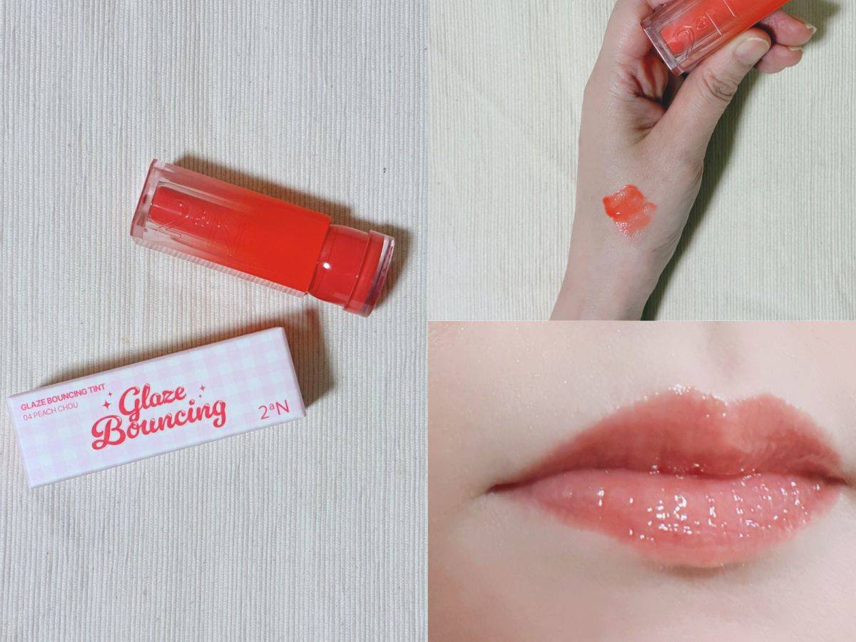 2aN「グレイズバウンシングティント」04 ピーチシュー