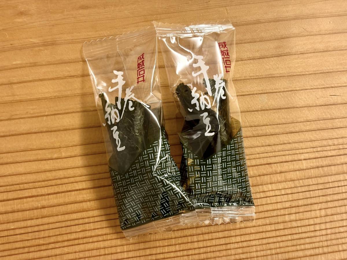 ついつい手が伸びる美味しさ♡