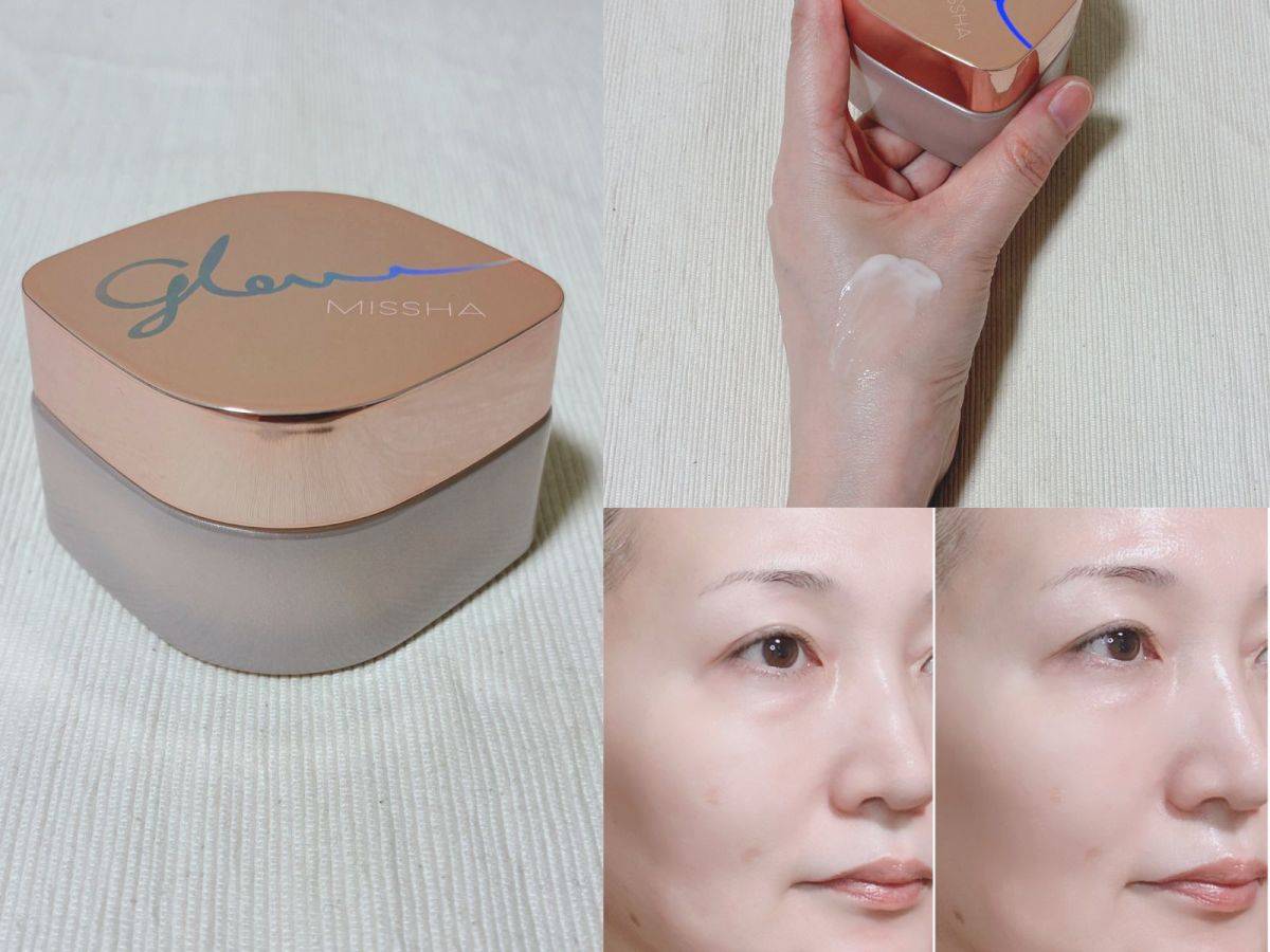 MISSHA「グロウ スキンバーム」