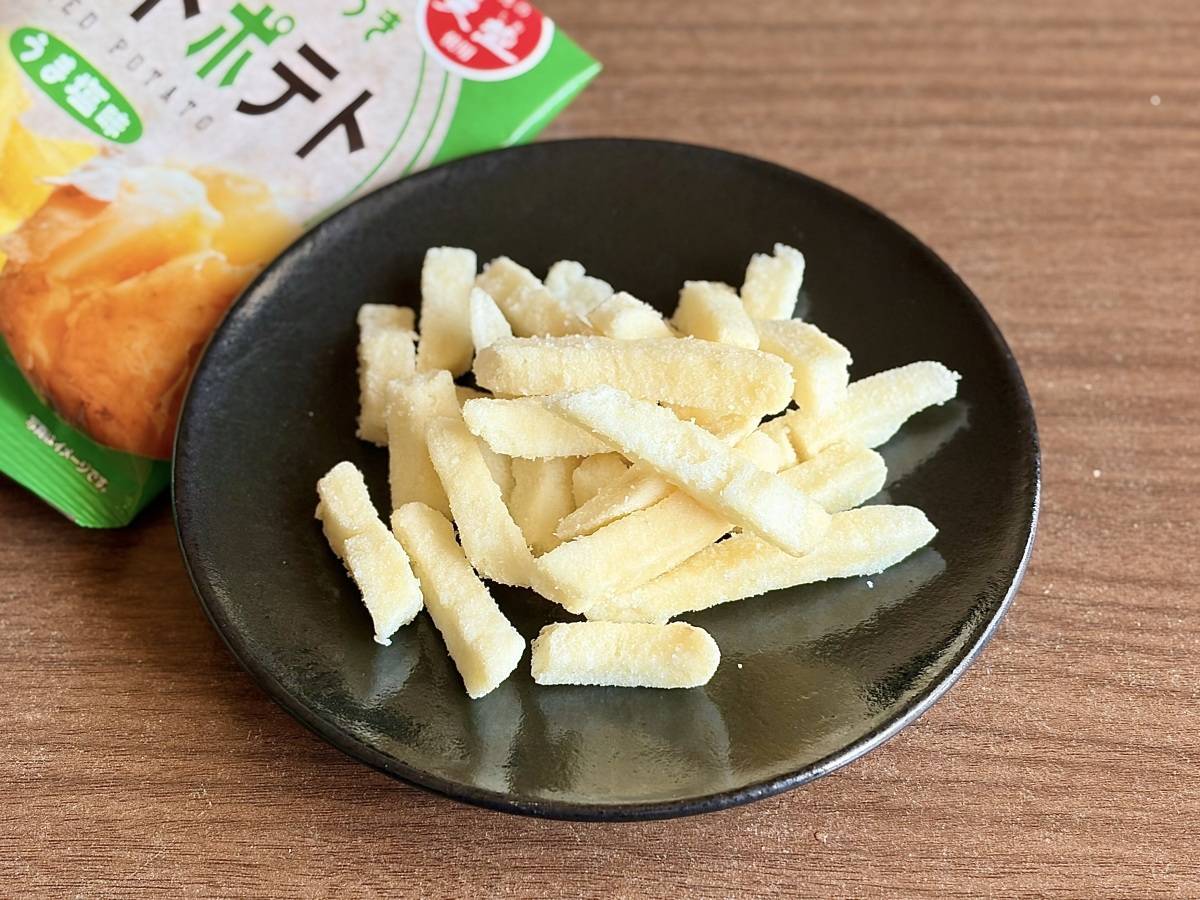 ひとりでも食べきりやすそう！