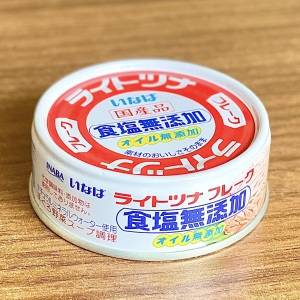 コレのために「ツナ缶」常備してる。本当は内緒にしたい超簡単レシピ