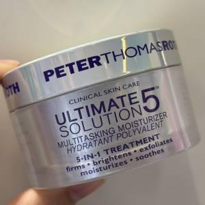 引き締めも明るさも保湿も叶う♪ピタッと密着する「PTR 濃密モイスチャライザー」お試し