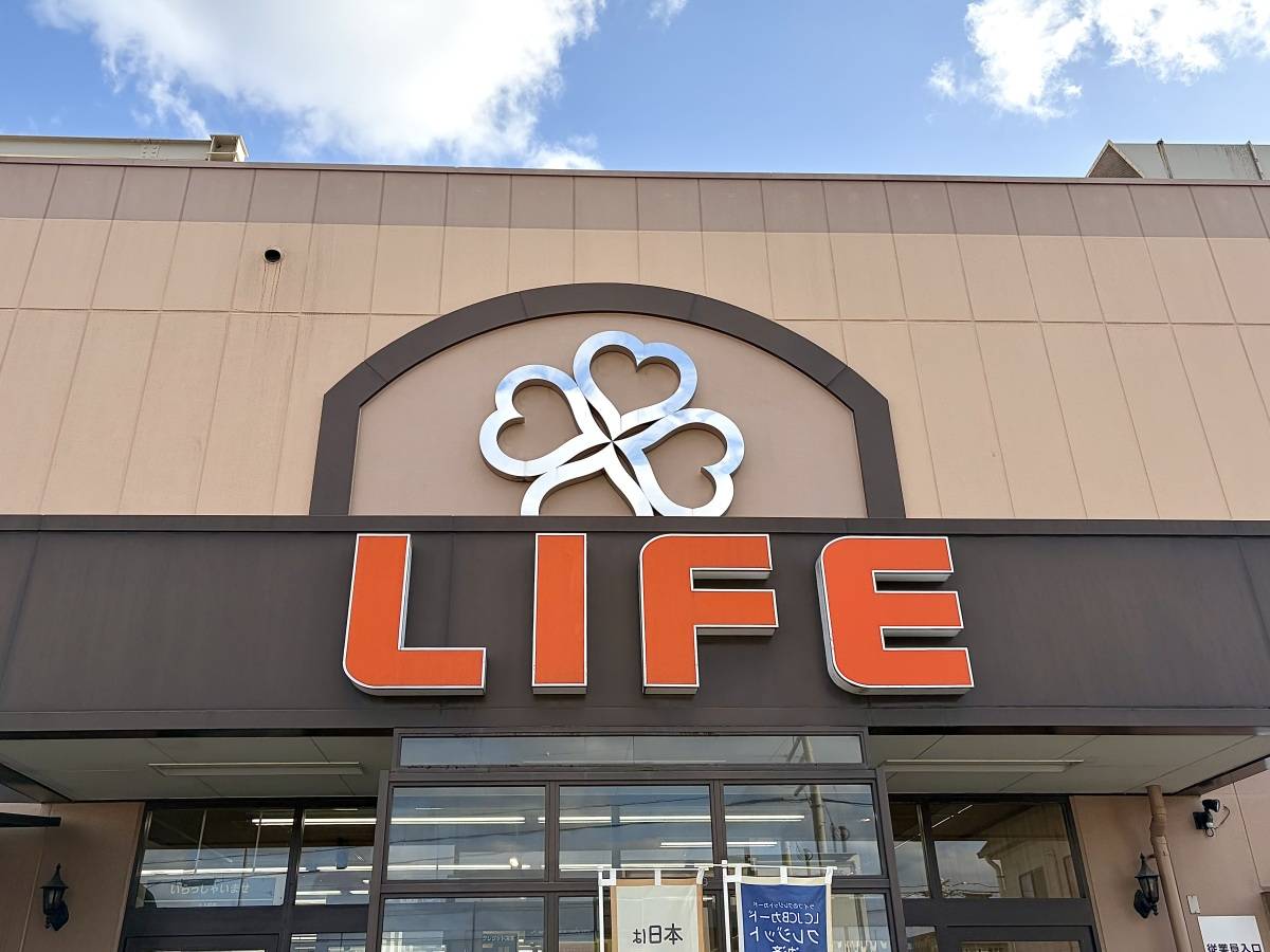 またヤバいのみつけた!