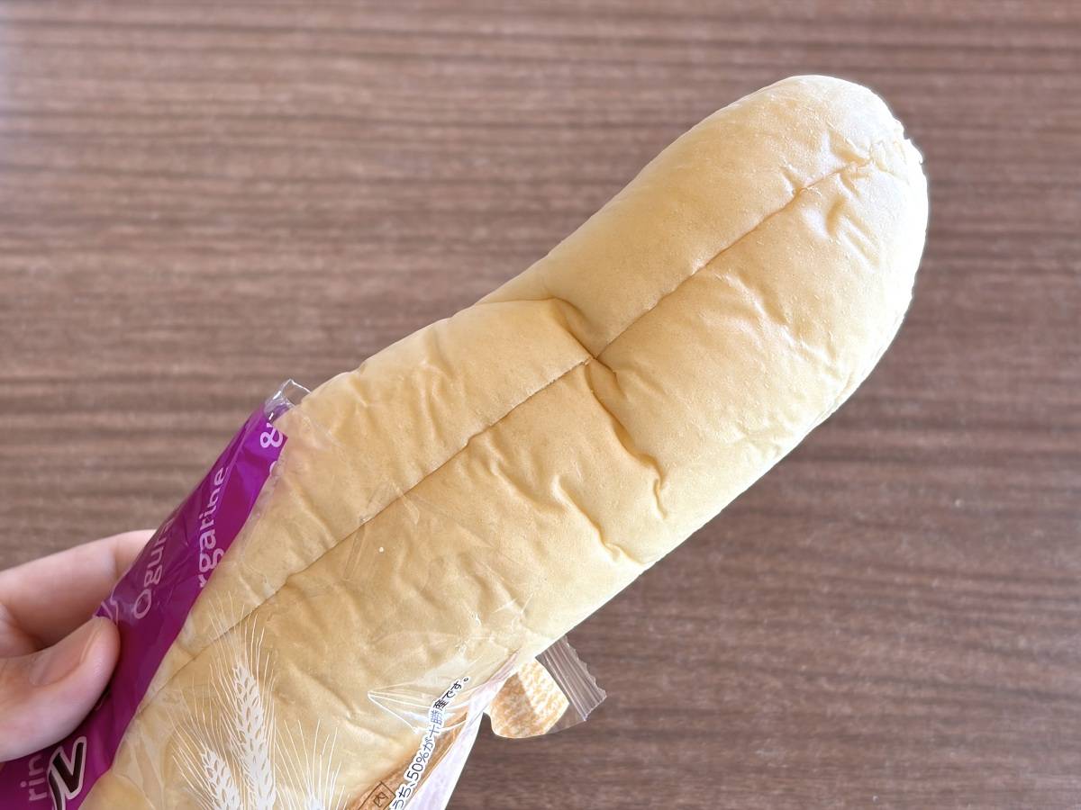 手軽に食べられるよ♪