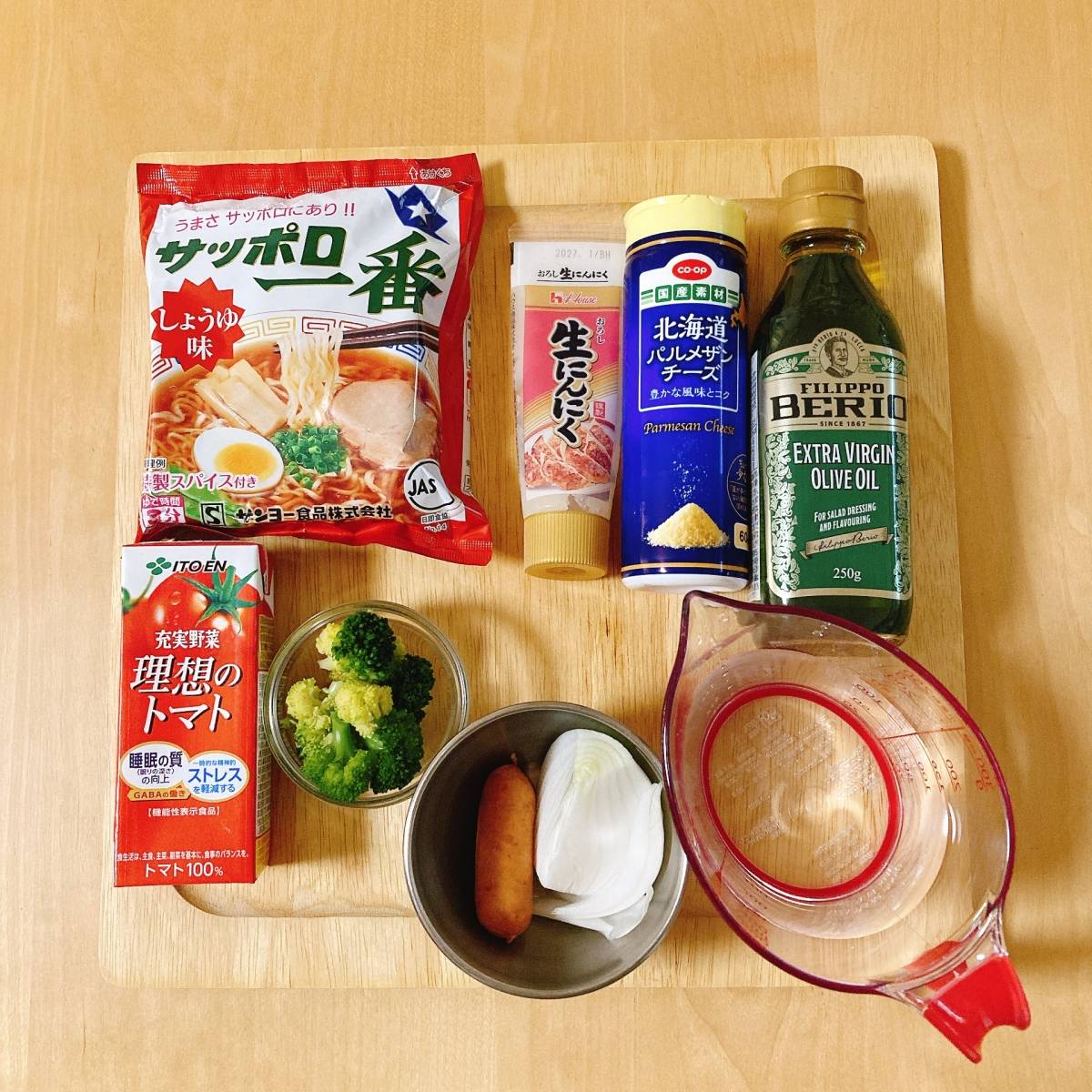 サッポロ一番公式の「ジュースで簡単♪トマトラーメン」のレシピ