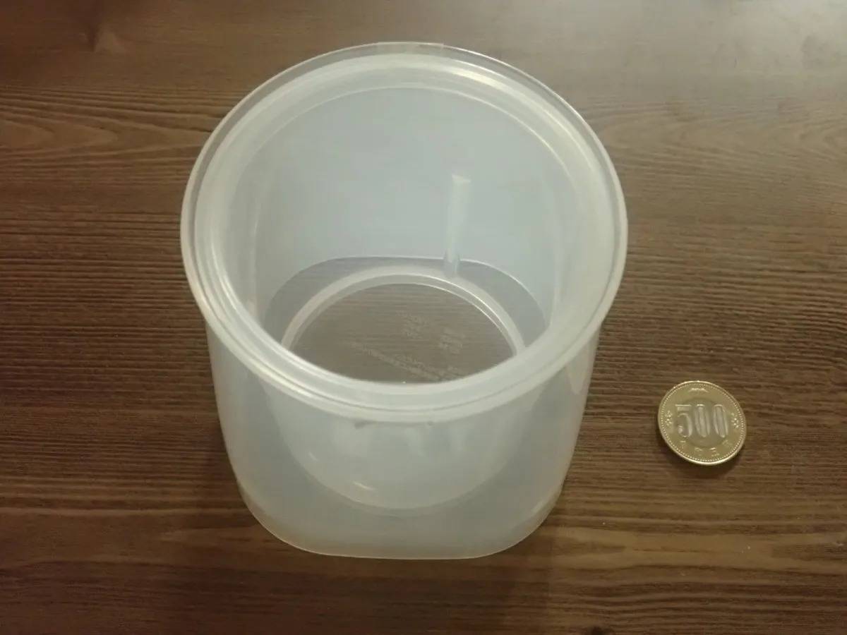 DAISO(ダイソー)：野菜イキイキスタンド