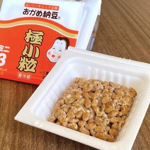 まさかの週5で作ってる……。混ぜて焼くだけの「納豆」の超簡単レシピ