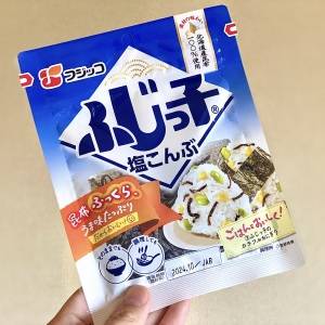  ふじっ子の塩こんぶ 