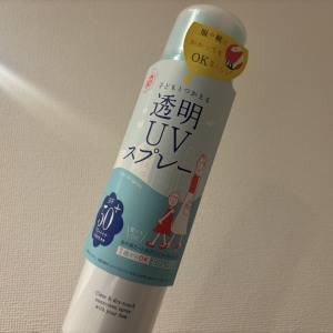 髪・顔・体まとめてUVケア。外出前のルーティンに「紫外線予報 透明UVスプレー」