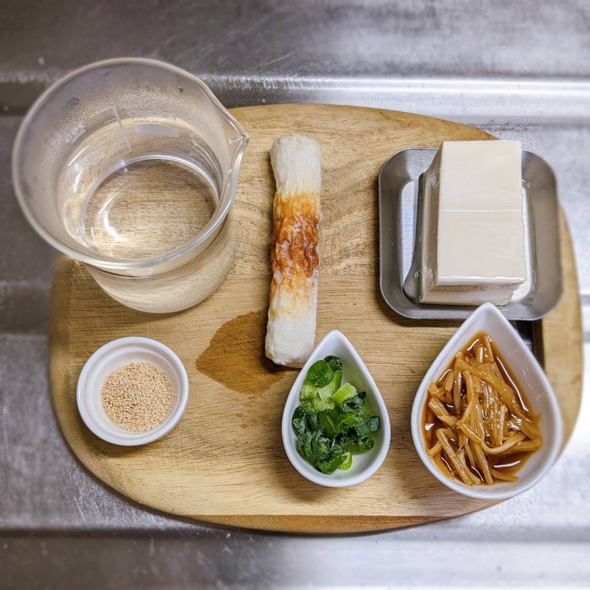 ニッスイ公式の「ちくわと豆腐の和風スープ」のレシピ