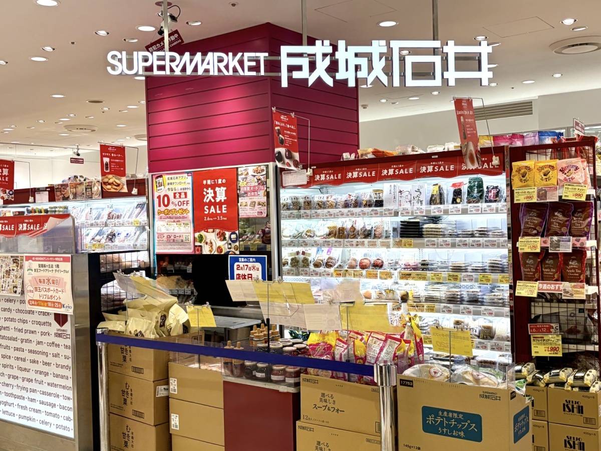 人気のポン酢をチェック！