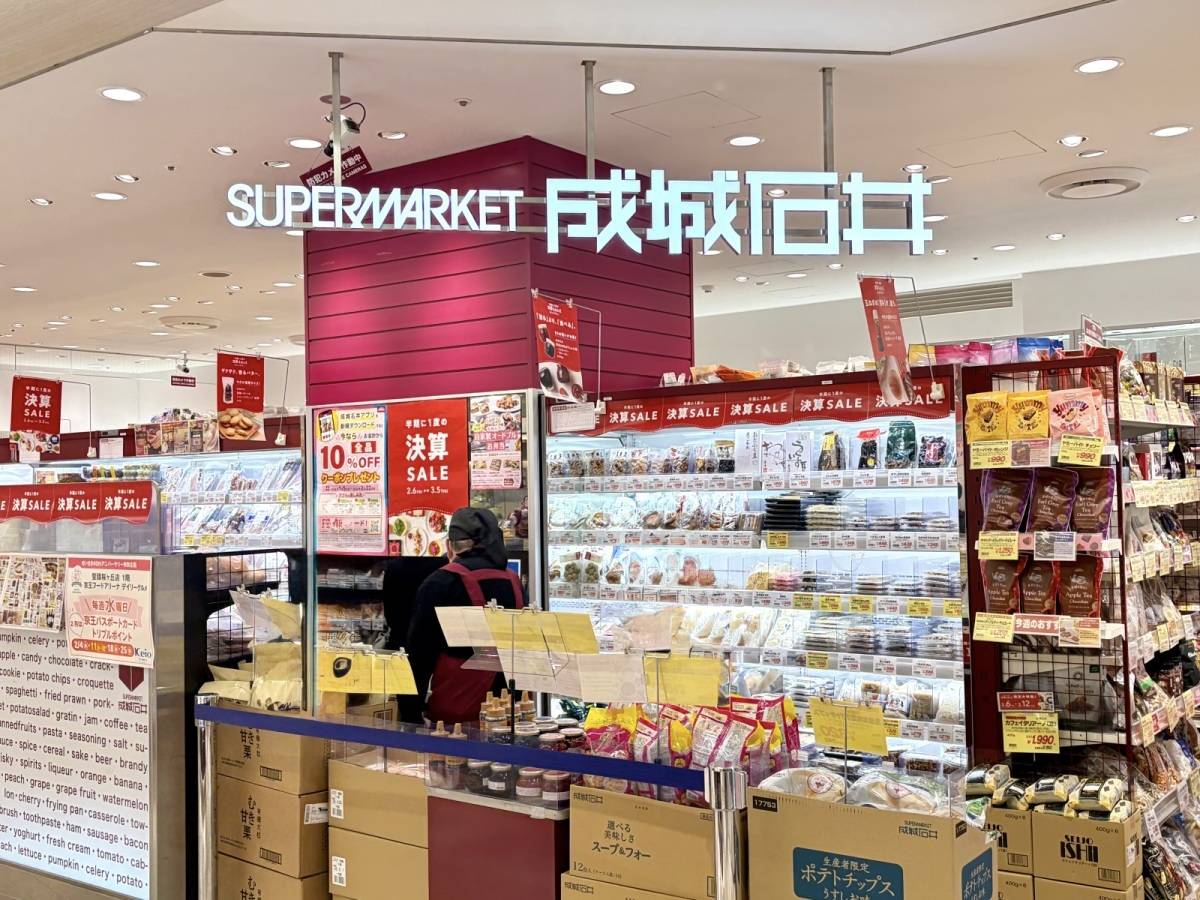 注目の商品が発売中♪