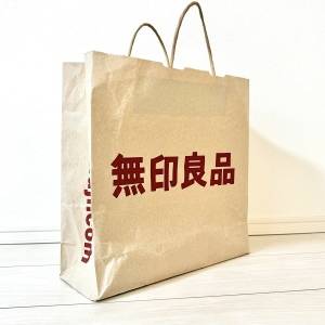  無印良品の紙袋 