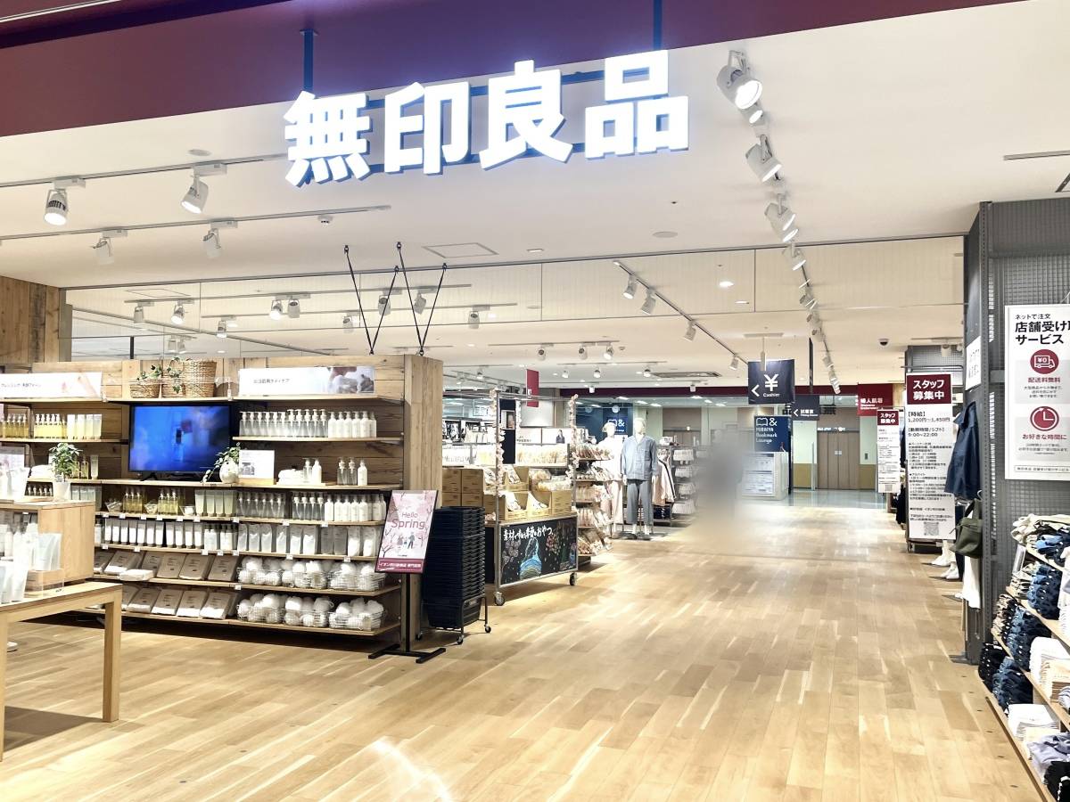 人気商品を買ってみた♪