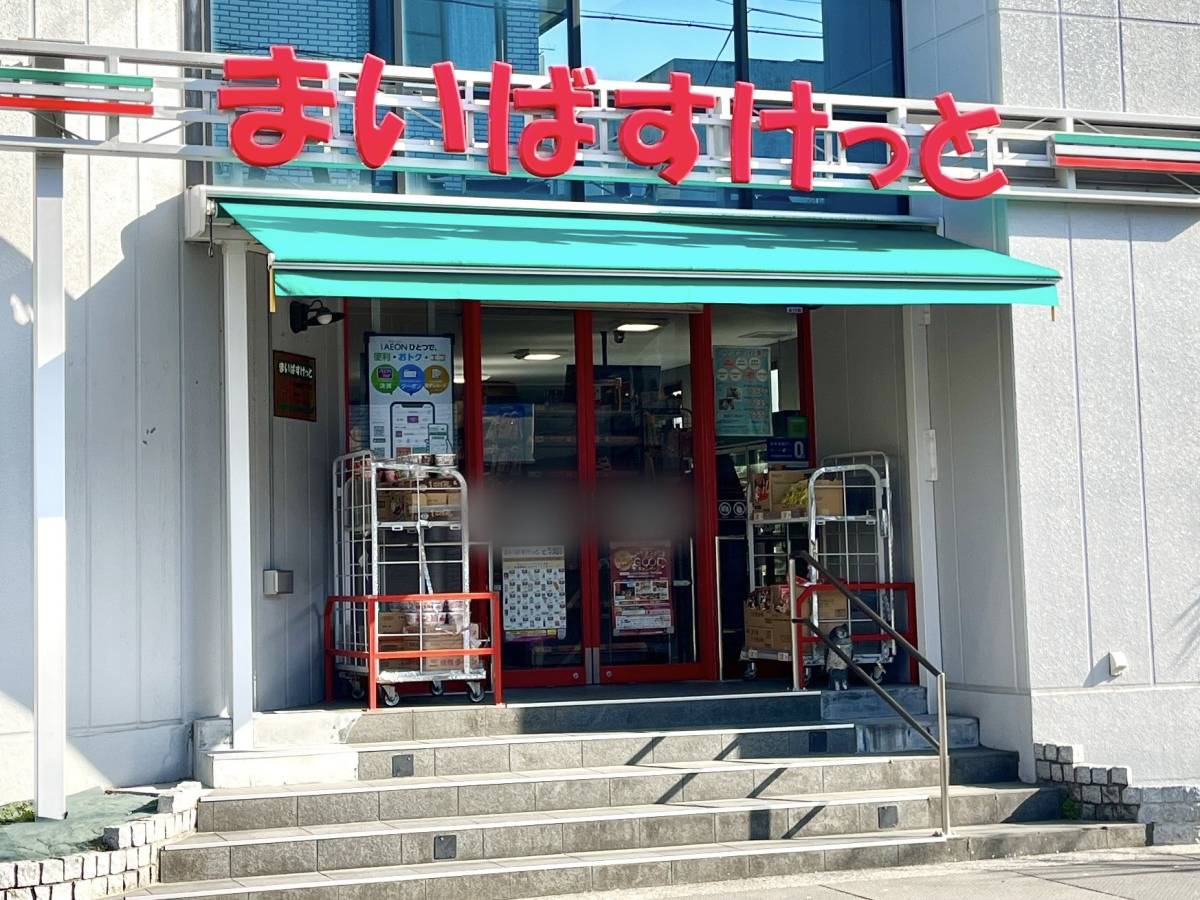 人気商品を買ってみた！