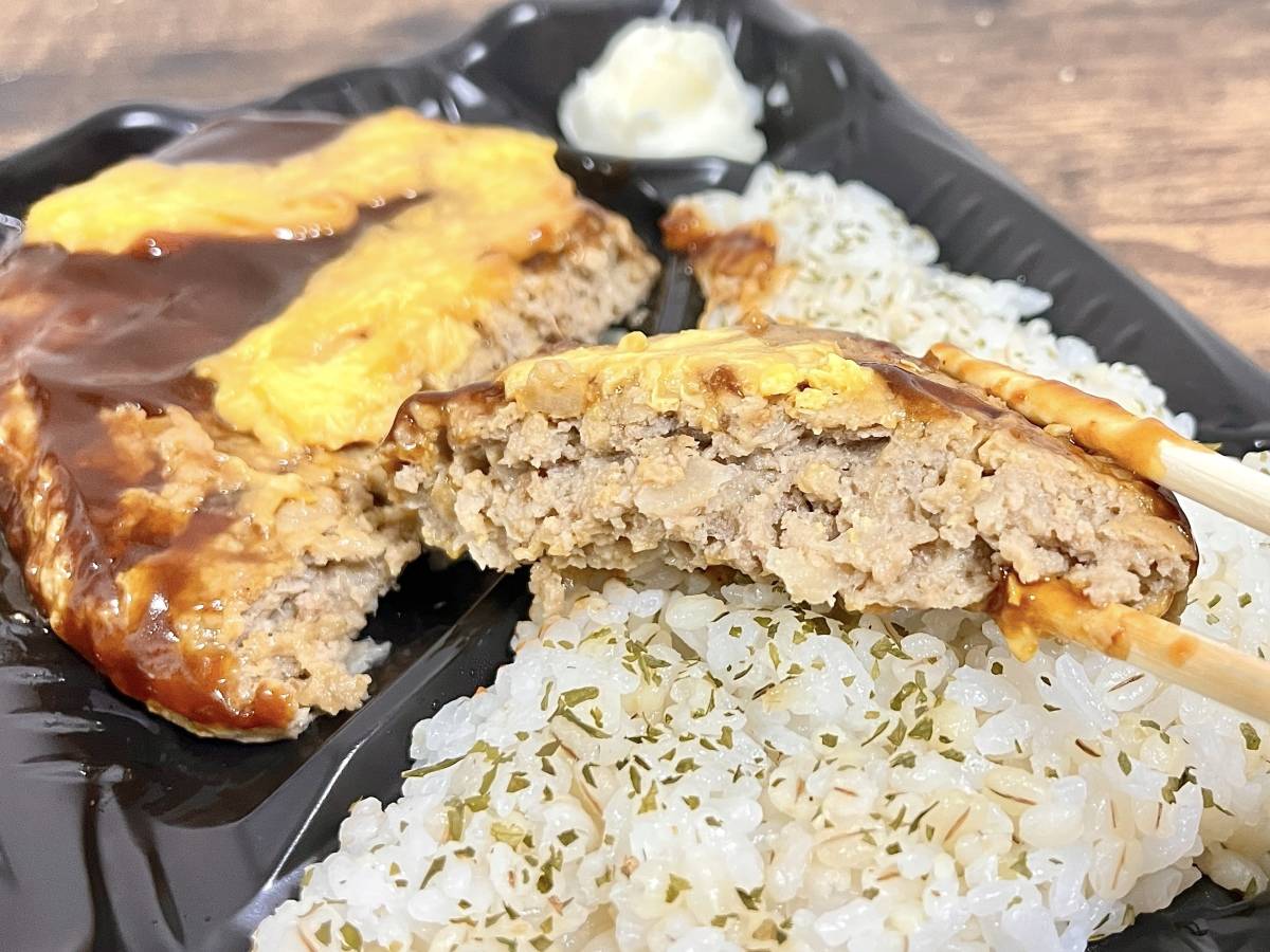 満足度の高い一品だよ♪