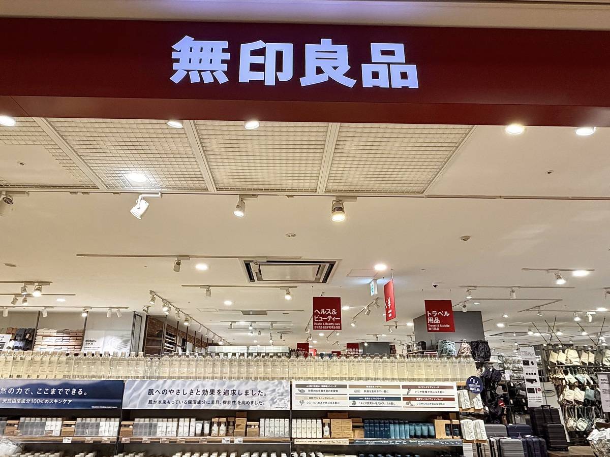 人気商品を買ってみた♪