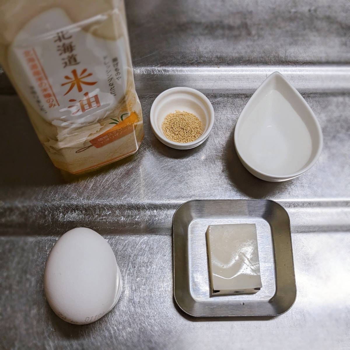 JA全農公式の「お餅のだし巻たまご」のレシピ