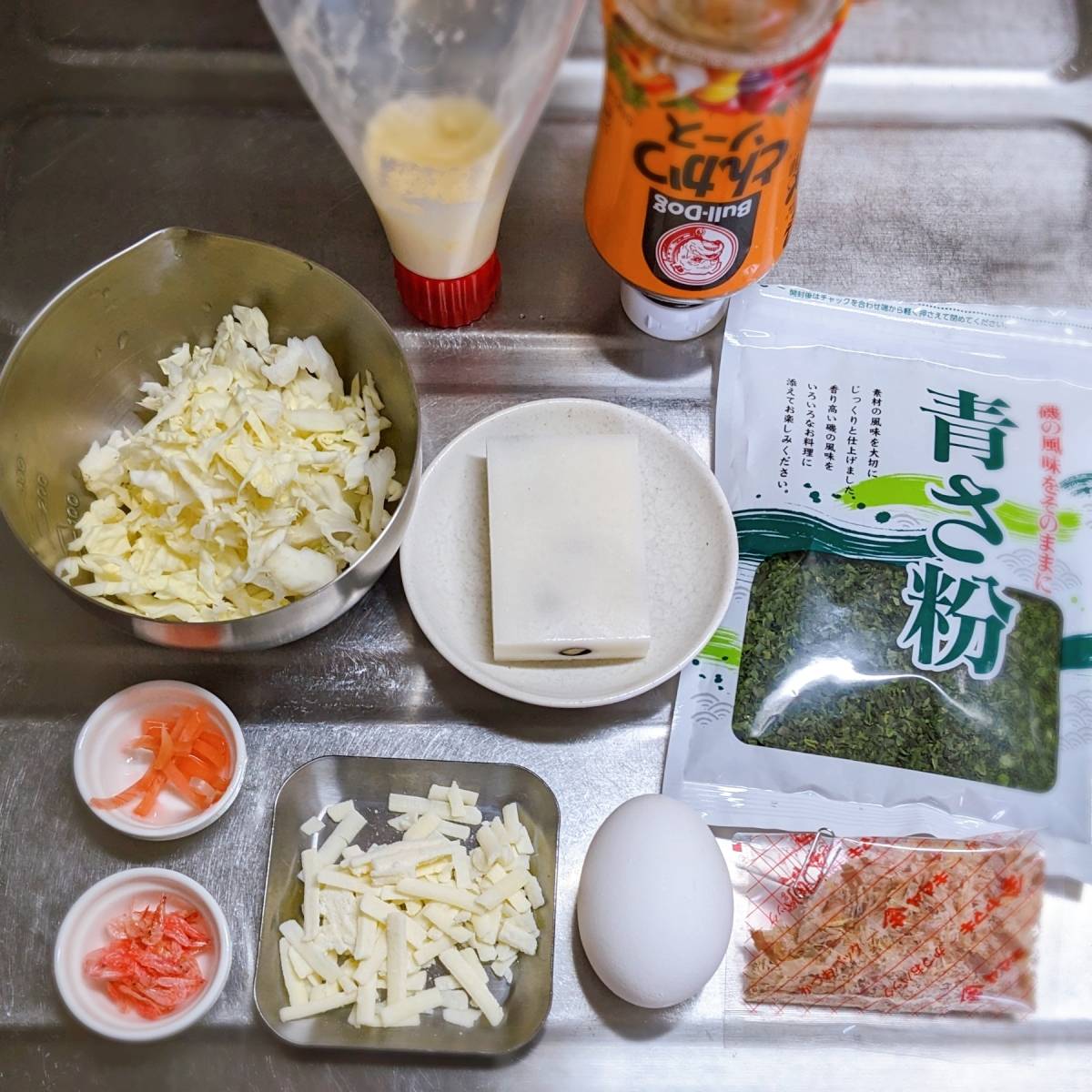 JA全農公式の「お好み焼き風エッグココット」のレシピ