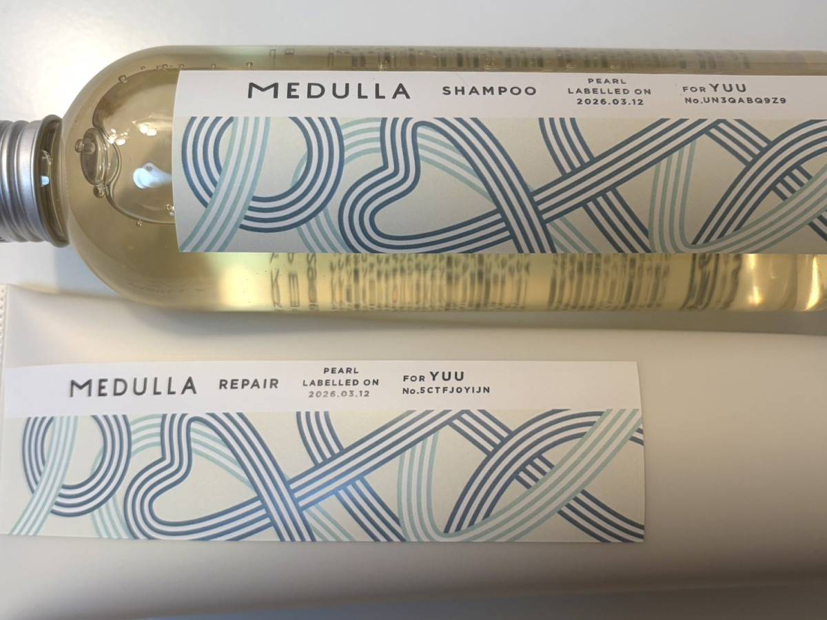 MEDULLAのオーダーメイドシャンプー