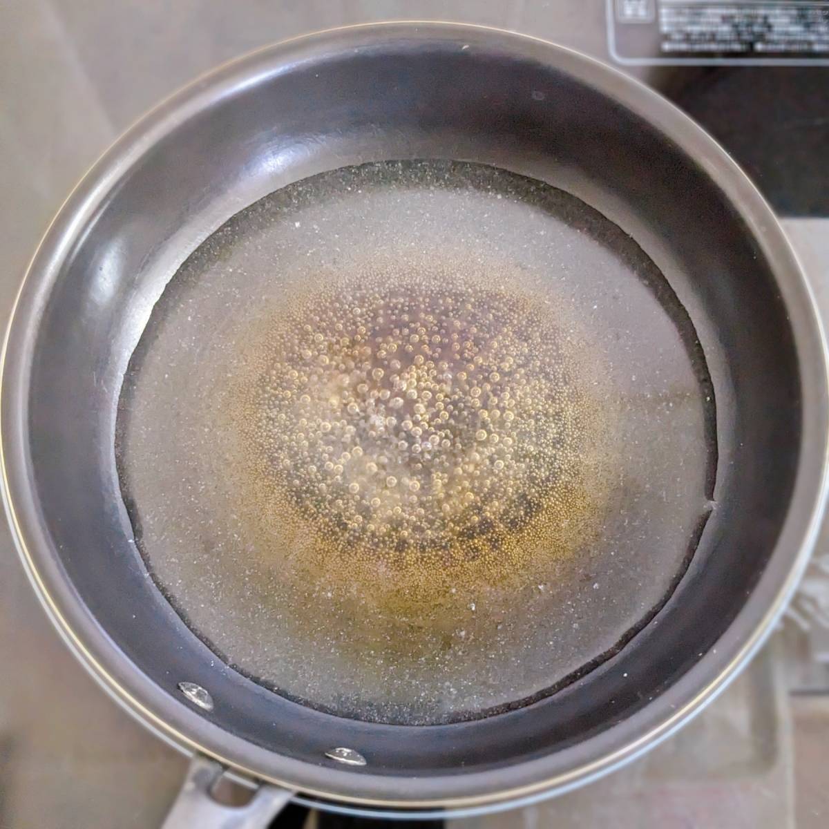 JA全農公式の「たまご豆腐スープ」のレシピ