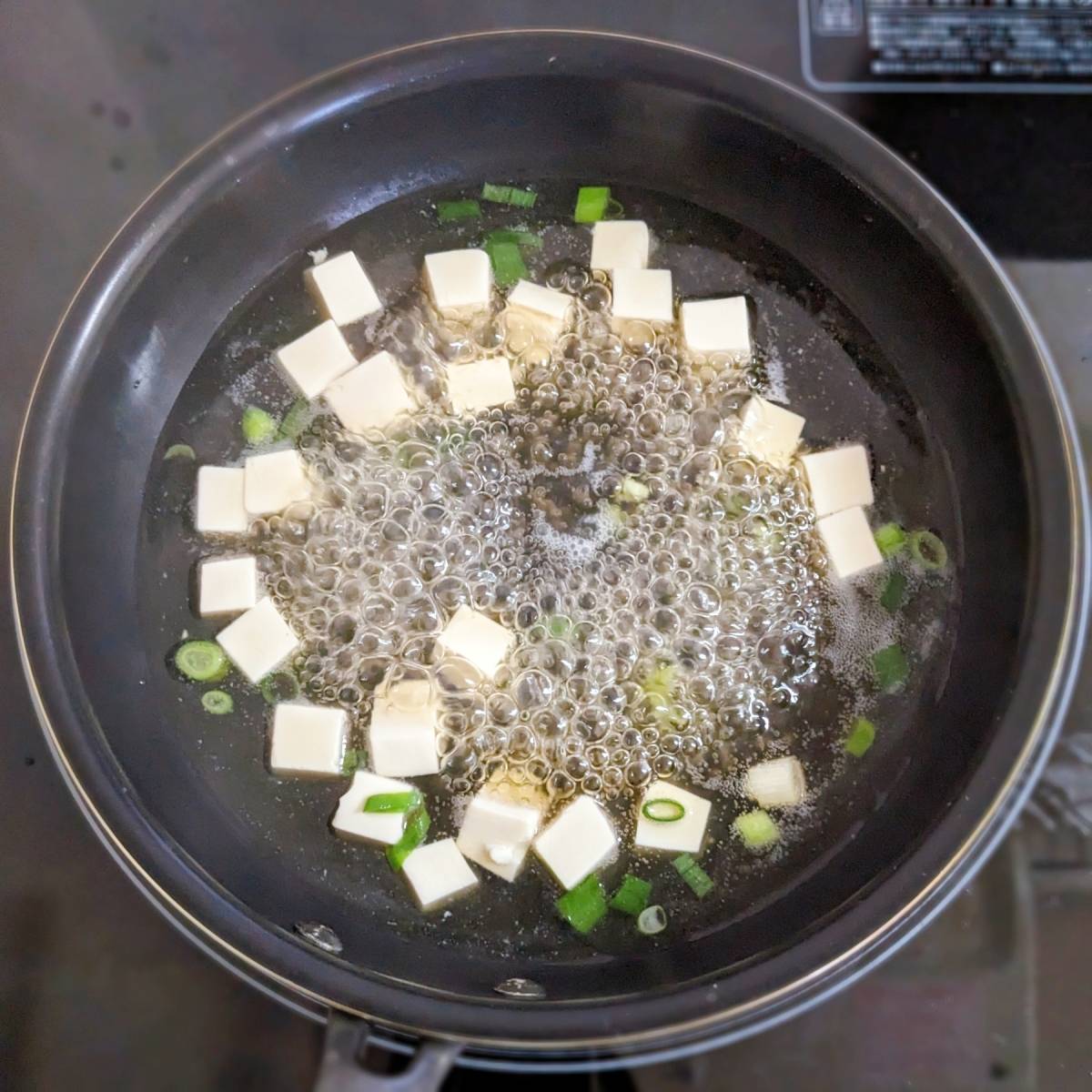 JA全農公式の「たまご豆腐スープ」のレシピ