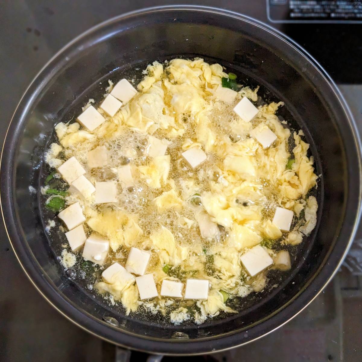 JA全農公式の「たまご豆腐スープ」のレシピ