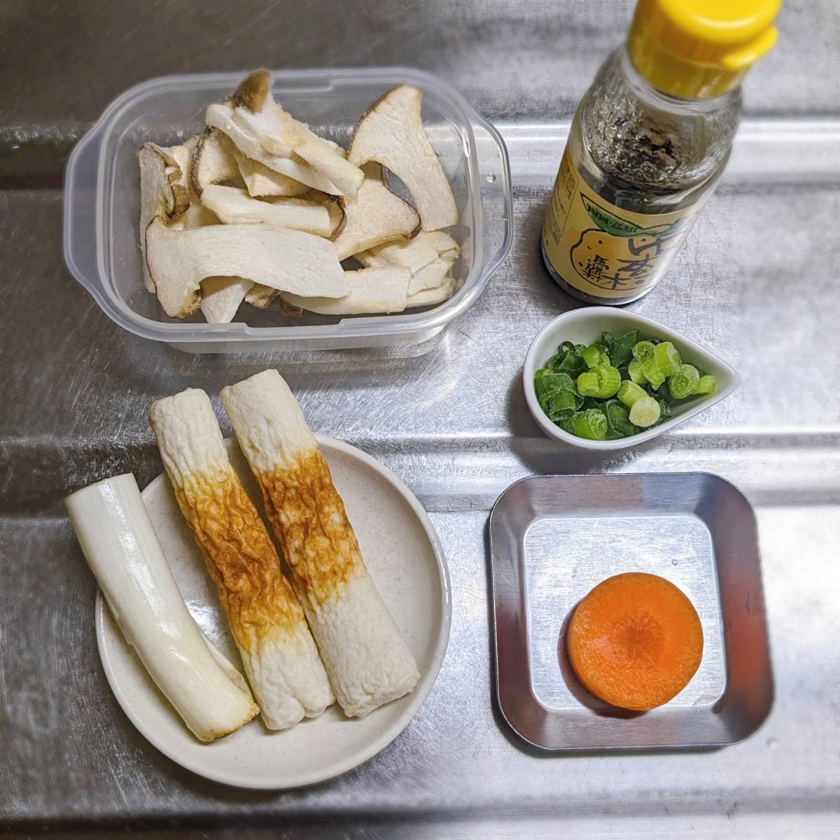 ニッスイ公式の「活ちくわの和風オーブン焼き」のレシピ