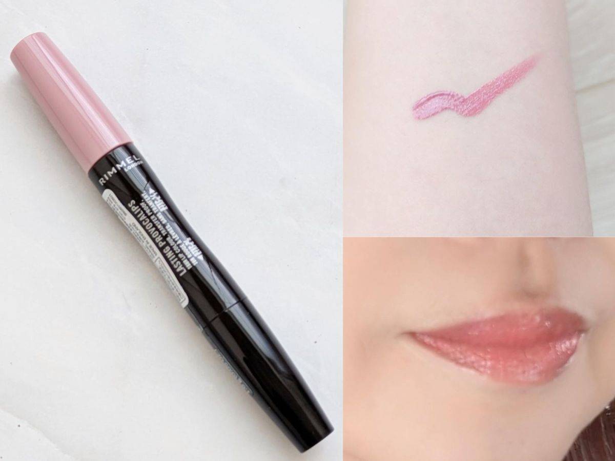 RIMMEL「ラスティング プロボカリプス リップカラー」