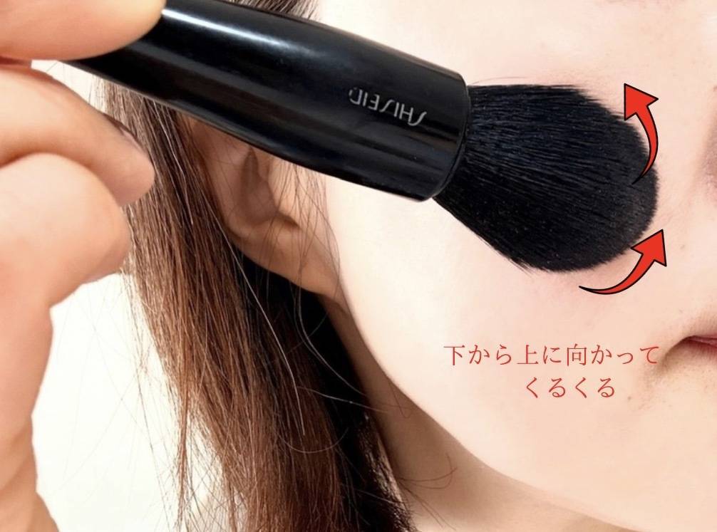 クレ・ド・ポーボーテコンパクト顔のせ画像