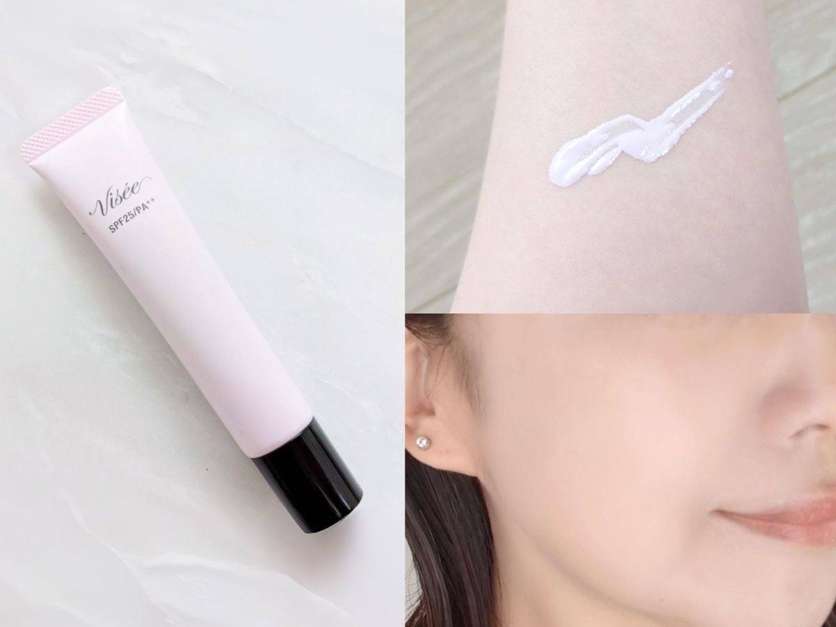 Visee「トーンアップ スキン デザイナー」