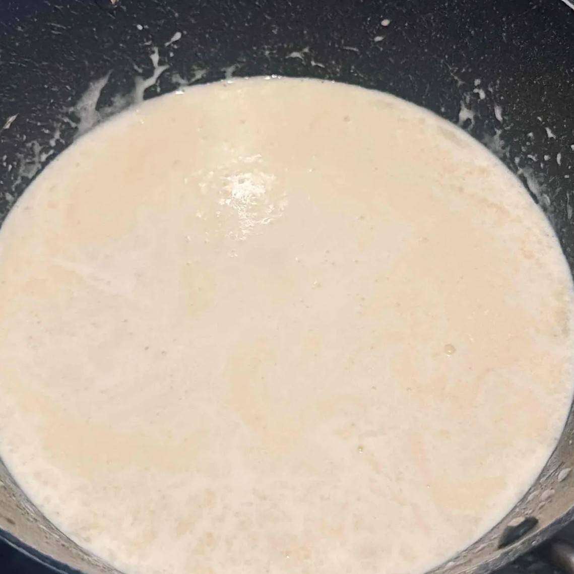 JAグループ公式の「新じゃがの和風ポタージュ」のレシピ