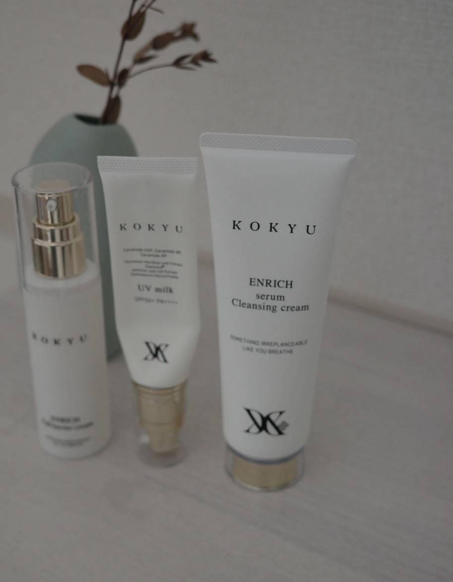 KOKYU クレンジングクリーム