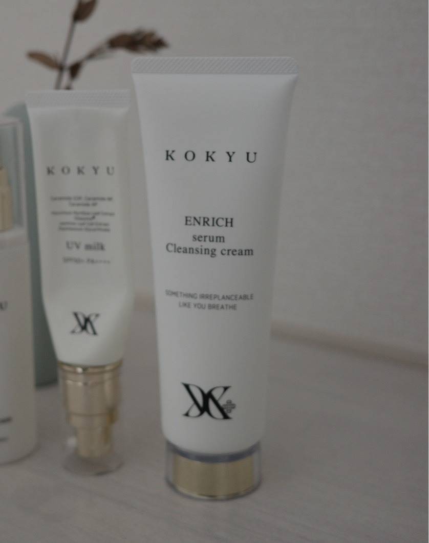 KOKYU クレンジングクリーム